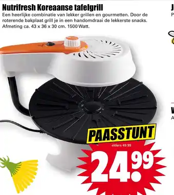 Dirk Nutrifresh koreaanse tafelgrill 43 x 36 x 30 cm aanbieding