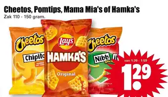 Dirk Cheetos, pomtips, mama mia's of hamka's 110-150 gram aanbieding