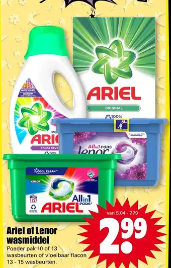 Dirk Ariel of lenor wasmiddel aanbieding