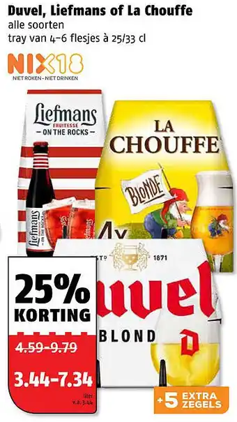 Poiesz Duvel, Liefmans of La Chouffe aanbieding