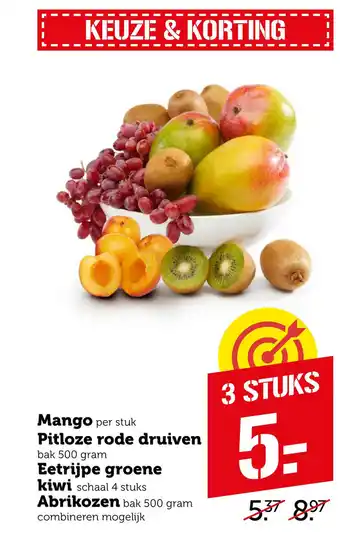 Coop Diverse fruit aanbieding