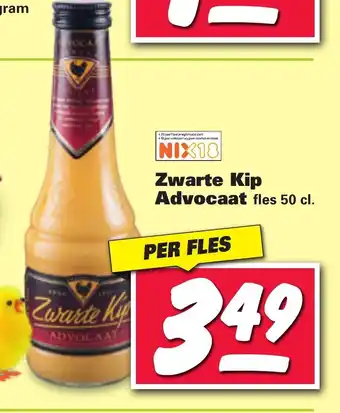 Nettorama Zwarte kip advocaat 50cl aanbieding