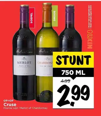 Vomar Voordeelmarkt Cruse Merlot Of Chardonnay Franse Wijn 750ml aanbieding