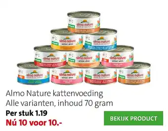 Intratuin Almo nature kattenvoeding aanbieding