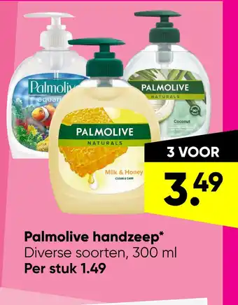 Big Bazar Palmolive handzeep* aanbieding