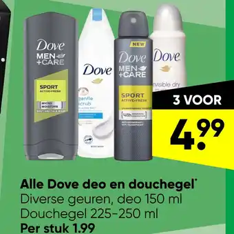 Big Bazar Alle Dove deo en douchegel aanbieding