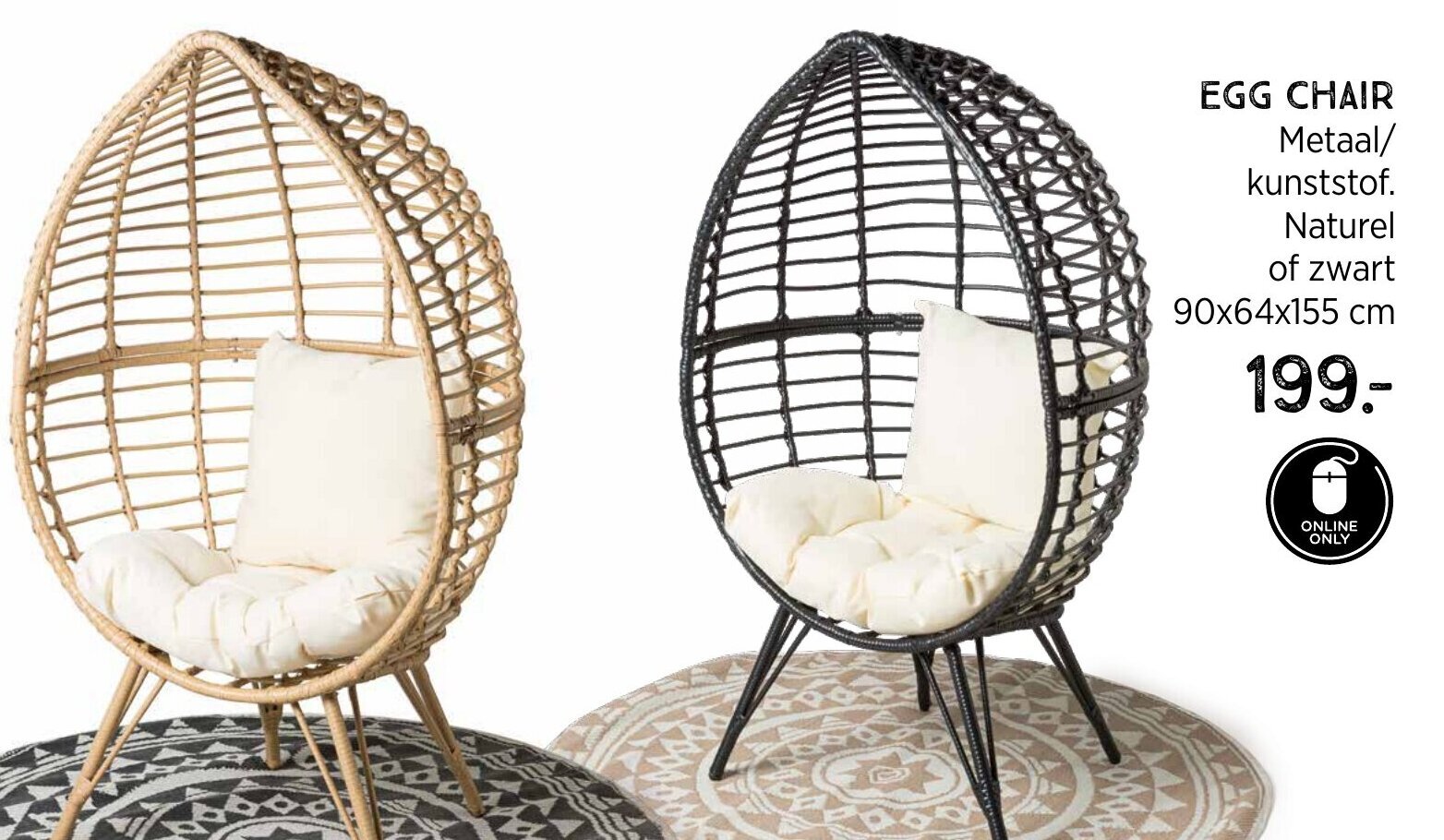 egg chair xenos
