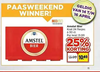 Vomar Voordeelmarkt Amstel Bier 25% Korting aanbieding