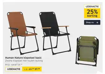 ANWB Human Nature klapstoel basic aanbieding