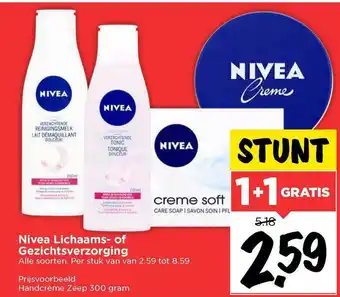 Vomar Voordeelmarkt Nivea Lichaams- Of Gezichtsverzorging 1+1 Gratis aanbieding