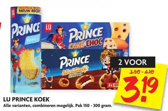 Dekamarkt LU Prince koek 150-300g aanbieding