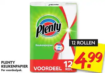 Dekamarkt Plenty Keukenpapier 12 rollen aanbieding