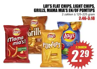 MCD Supermarkt Lay's Flat Chips, Light Chips, Grills, Mama Mia's En-of Pomtips aanbieding