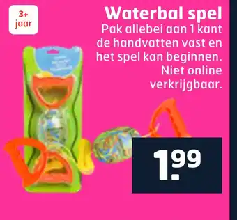 Trekpleister Waterbal spel aanbieding