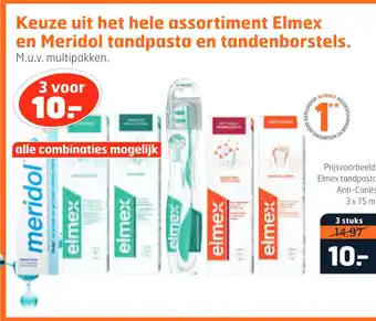 Trekpleister Keuze uit het hele assortiment Elmex en Meridol tandpasta en tandenborstels. aanbieding