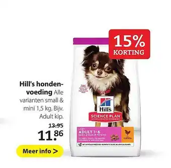 Pets Place Hill's hondenvoeding aanbieding