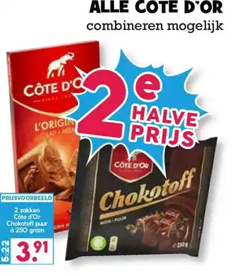 Boon`s Markt Alle cote d'or 250 gram aanbieding