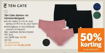 Albert Heijn Ten cate dames- en herenondergoed aanbieding