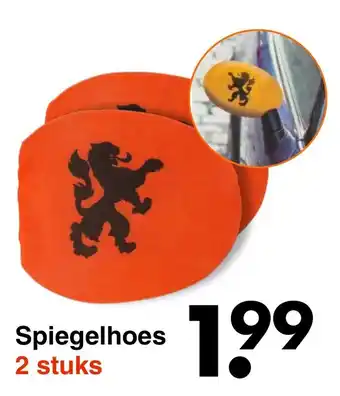 Wibra Spiegelhoes 2st aanbieding