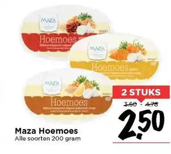 Vomar Voordeelmarkt Maza hoemoes 200 gram aanbieding