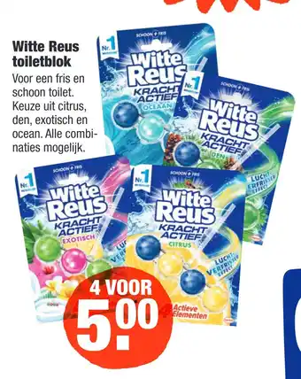 ALDI Witte reus toiletblok aanbieding