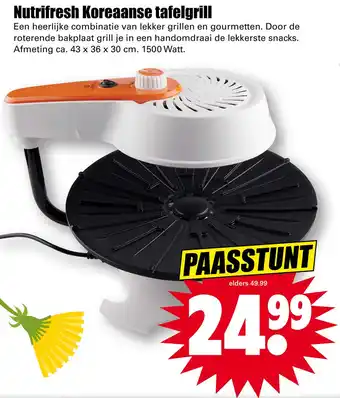 Dirk Nutrifresh Koreaanse tafelgrill aanbieding