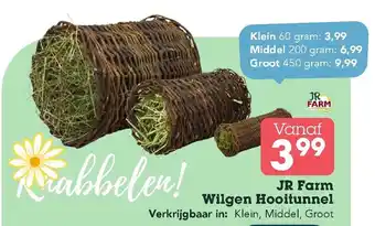 Discus JR Farm Wilgen hooitunnel 60g aanbieding