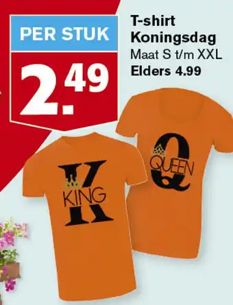 Hoogvliet T-shirt Koningsdag aanbieding