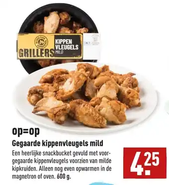 ALDI Gegaarde kippenvleugels mild aanbieding