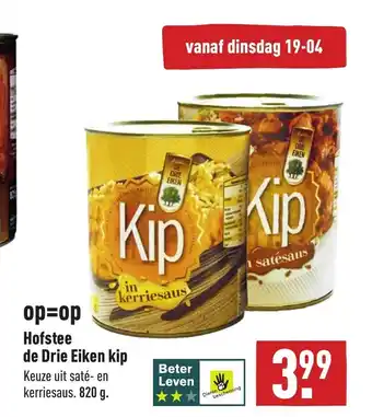 ALDI Hofstee de Drie Eiken kip 820g aanbieding