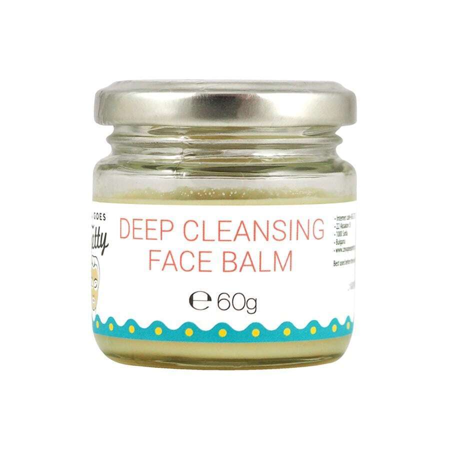Zoya Goes Pretty Deep Cleansing Face Balm aanbieding bij Douglas