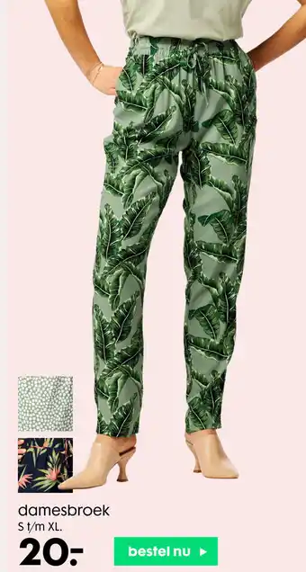 HEMA Dames Broek S-XL aanbieding