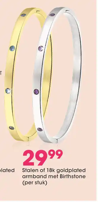 Lucardi Stalen of 18k goldplated armband met birthstone per stuk aanbieding