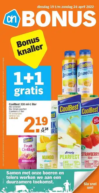 Albert Heijn Coolbest 300 Ml-1 Liter 1+1 Gratis aanbieding