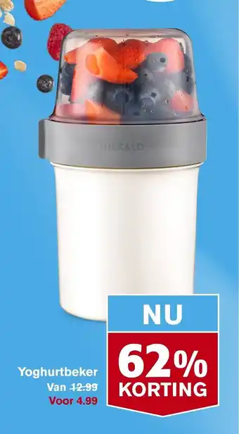 Hoogvliet Yoghurtbeker aanbieding