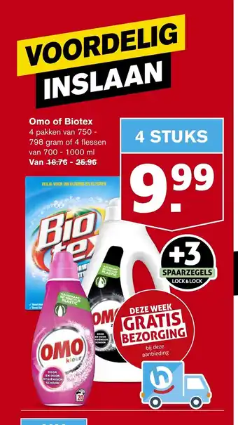 Hoogvliet Omo of Biotex 4 pakken van 750-798 gram aanbieding