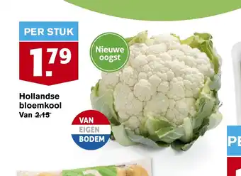 Hoogvliet Hollandse bloemkool aanbieding