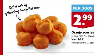 Hoogvliet Oranje soesjes doos met 10 stuks aanbieding