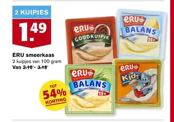 Hoogvliet Eru smeerkaas 2 kuipjes van 100 gram aanbieding