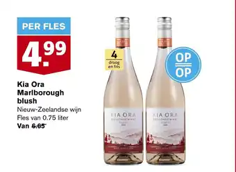 Hoogvliet Kia Ora Marlborough blush 0.75 liter aanbieding