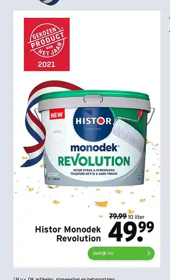 GAMMA Histor Monodek Revolution aanbieding