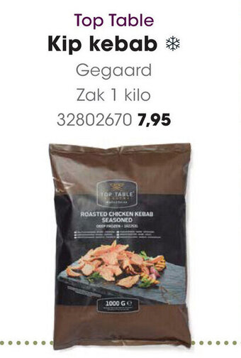 HANOS Kip kebab aanbieding