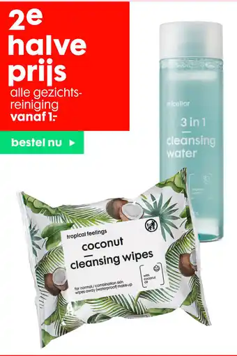 HEMA Gezichtsreining aanbieding