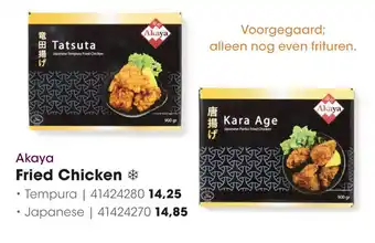 HANOS Fried chicken aanbieding