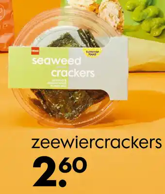 HEMA Zeewiercrackers aanbieding