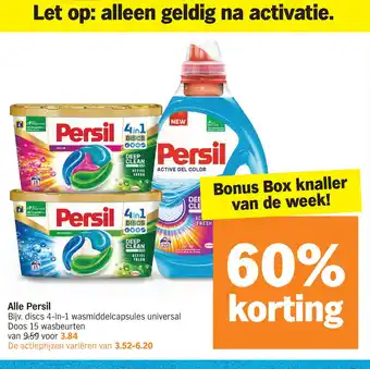 Albert Heijn Alle Persil aanbieding