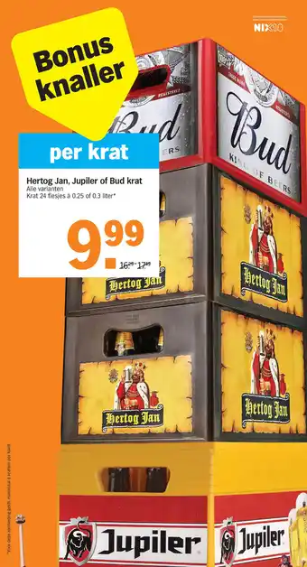 Albert Heijn Hertog Jan, Jupiler of Bud krat aanbieding