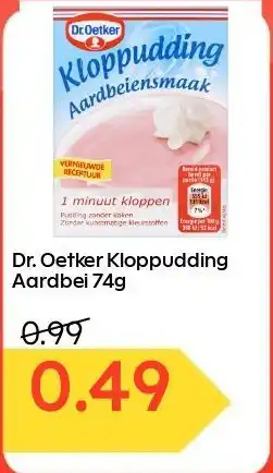 Ochama Dr. Oetker Kloppudding Aardbei 74g aanbieding