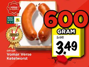 Vomar Voordeelmarkt Vomar Verse Ketelworst aanbieding