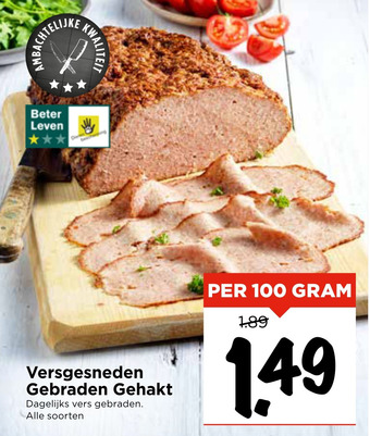 Vomar Voordeelmarkt Versgesneden Gebraden Gehakt aanbieding